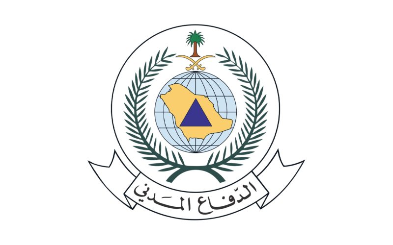 الدفاع المدني السعودي: مهامنا