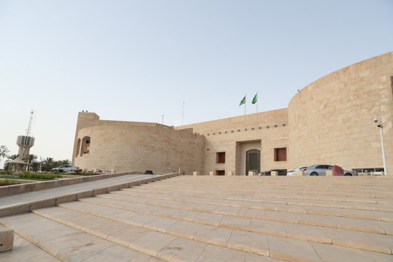 الدبلوماسية السعودية: نظرة على مستقبل العلاقات الدولية للمملكة