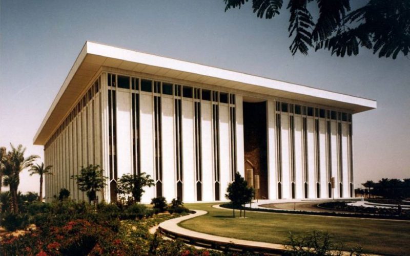 مستقبل الاستقرار المالي: رؤية البنك المركزي السعودي