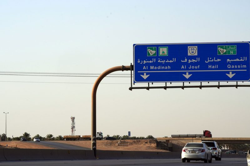 مستقبل طريق 65: مشاريع وتحسينات قادمة