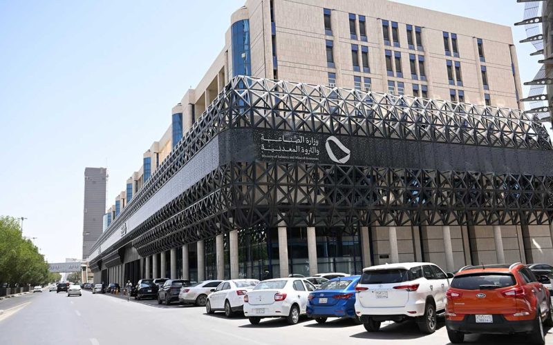 المخاطر الجيولوجية: المنصة السعودية تحدث ثورة في إدارة الكوارث