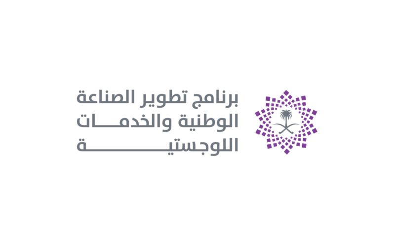 الاستثمار في التعدين: نظرة على فرص السعودية في رؤية 2030