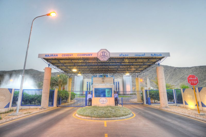 شركة أسمنت نجران