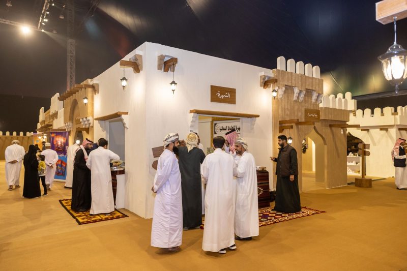 كيف تعزز الشراكة الصناعية السعودية العمانية التكامل الإقليمي؟