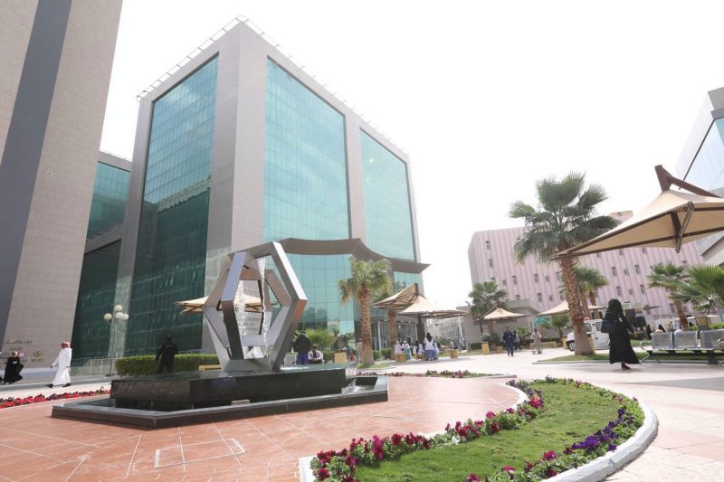 مدينة الملك سعود الطبية: اعتماد دولي وخدمات عالمية