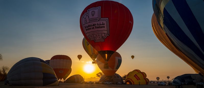 مهرجان شتاء طنطورة: وجهة سياحية وثقافية متميزة