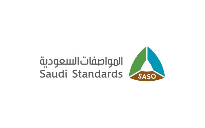 دور المرأة في التقييس: رؤى من ملتقى السعودية