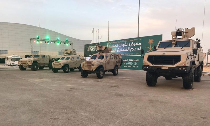 مصنع المدرعات: مستقبل الصناعات الدفاعية السعودية