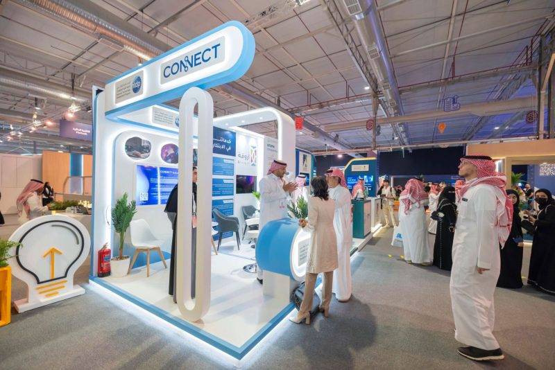 مبادرة CONNECT: شراكة بين القطاعين العام والخاص لدعم التقنية
