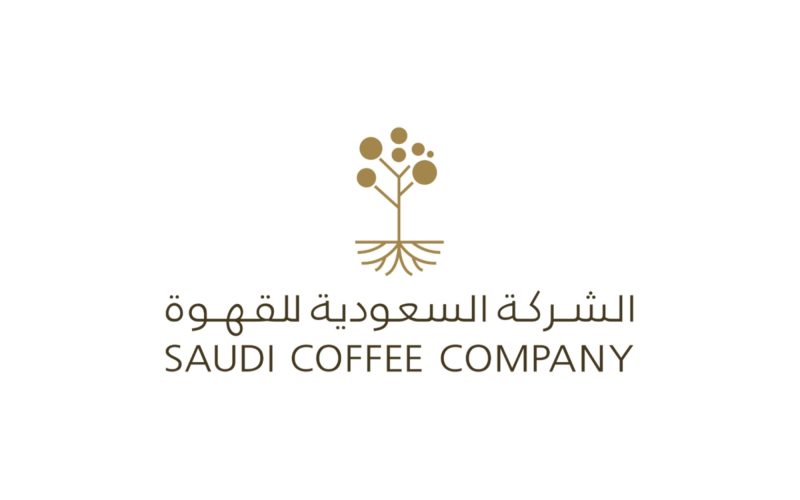 الشركة السعودية للقهوة: كيف تساهم في تنويع مصادر الدخل؟