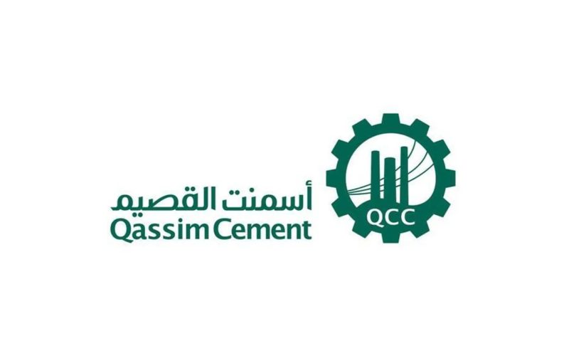 أسمنت القصيم: الجودة والابتكار في صناعة مواد البناء