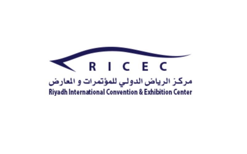 لماذا يعتبر مركز الرياض الدولي للمؤتمرات والمعارض الأفضل؟