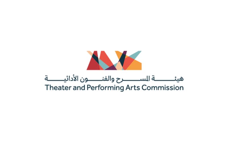 رؤية 2030: دور هيئة المسرح والفنون الأدائية في تحقيق الأهداف الثقافية