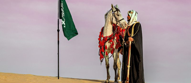 عريش الملك عبد العزيز: محطة بارزة في مسيرة التأسيس