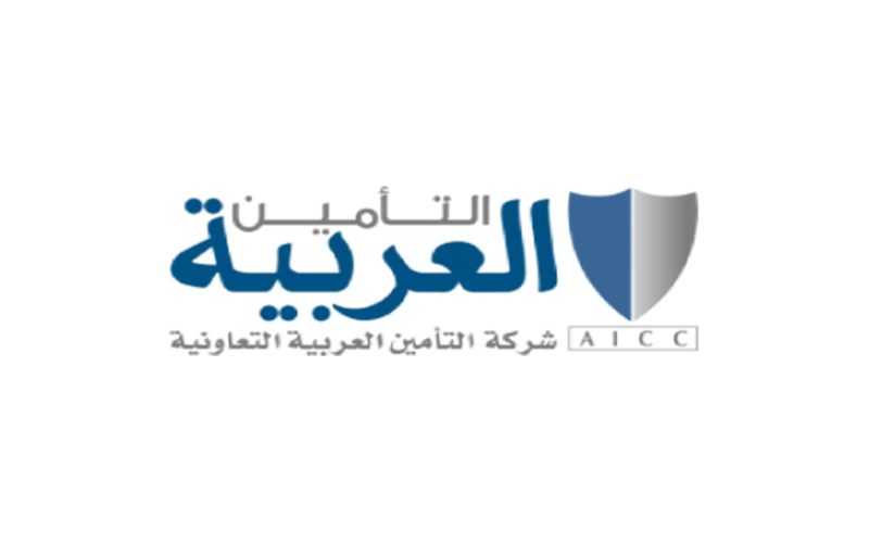 الشركة العربية السعودية للتأمين التعاوني: دليل المستثمر