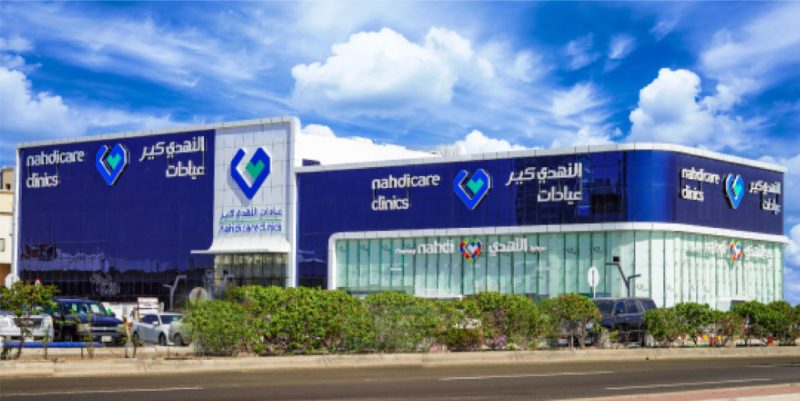 صيدليات النهدي: مستقبل الرعاية الصحية في السعودية
