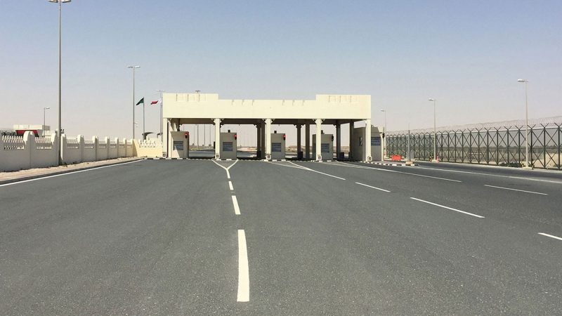 منفذ سلوى: نظرة على أحدث التطورات والمشاريع المستقبلية