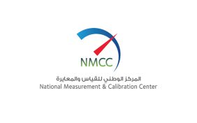 المركز الوطني للقياس والمعايرة: نحو معايير عالمية