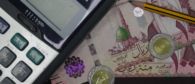 هيئة الزكاة والضريبة والجمارك: دور حيوي في تعزيز الاقتصاد السعودي