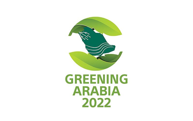 تقنيات التشجير: حلول مبتكرة لمواجهة تحديات التغير المناخي