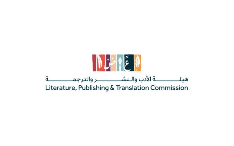 من المستفيد؟ نظرة على مشروع دعم طباعة الكتب في السعودية