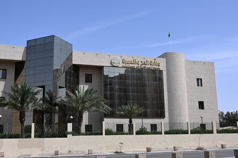 تطور وزارة الحج والعمرة: الخدمات المبتكرة لراحة الحجاج