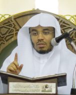 ياسر الدوسري: صوت من المسجد الحرام يتردد في العالم