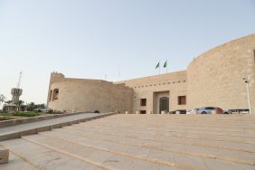 وزارة الخارجية السعودية: قصة ريادة دبلوماسية