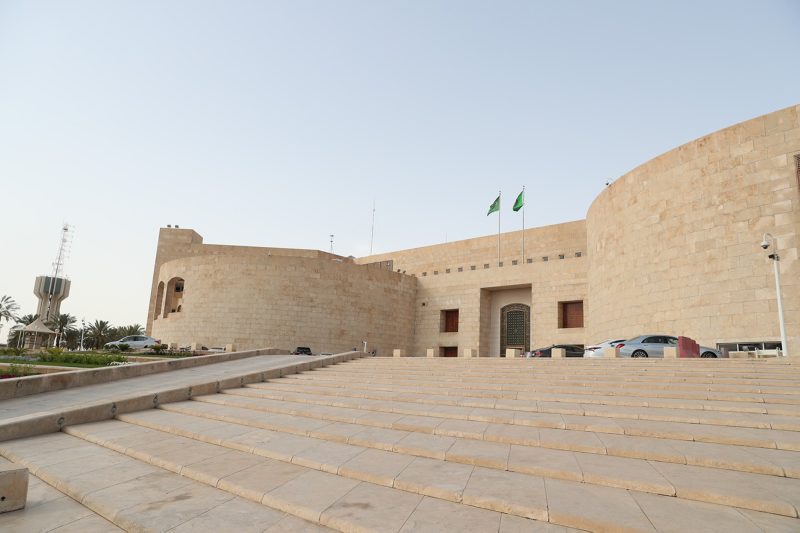 وزارة الخارجية السعودية: قصة ريادة دبلوماسية