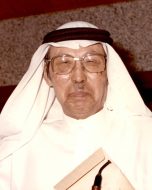 قراءة في فكر عزيز ضياء: نظرة على الأدب السعودي