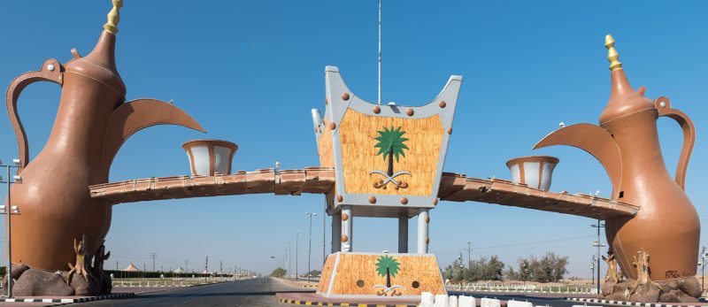 وادي الدواسر: ملاذ هادئ في قلب الصحراء السعودية