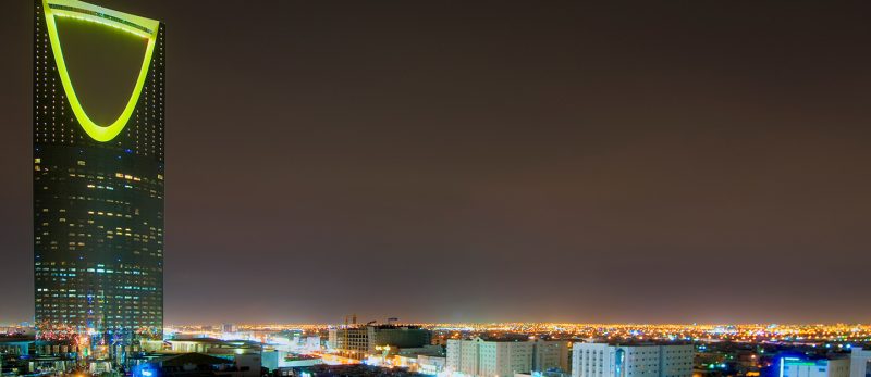 برج المملكة: كيف تستمتع بأفضل التجارب في قلب الرياض