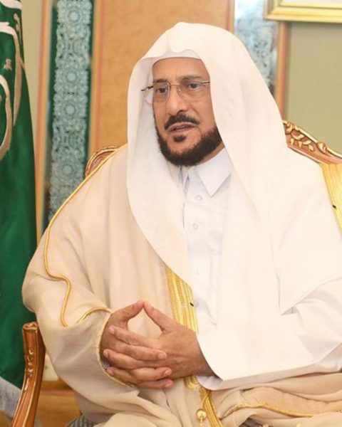 عبداللطيف آل الشيخ: مستقبل وزارة الشؤون الإسلامية
