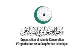 منظمة التعاون الإسلامي: جهودها في دعم قضايا القدس