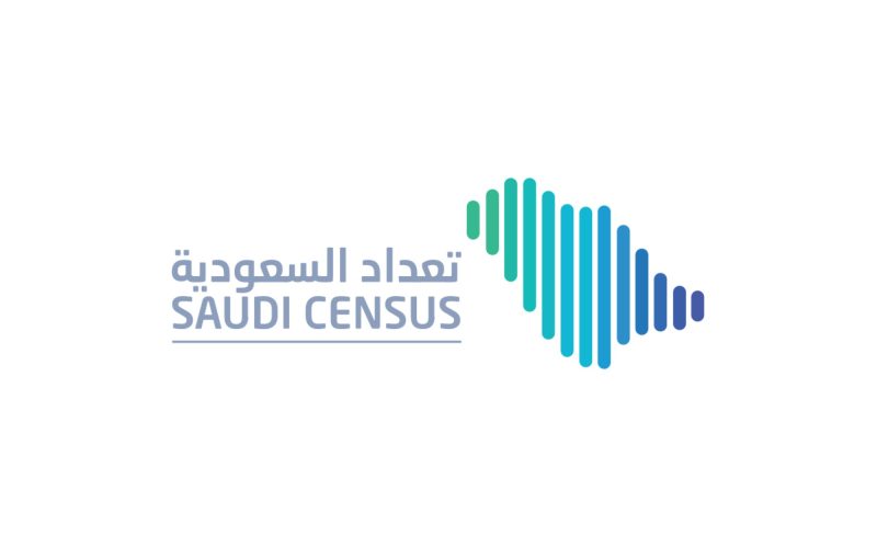 الأسر السعودية والتركيبة السكانية: نظرة على تعداد 2022