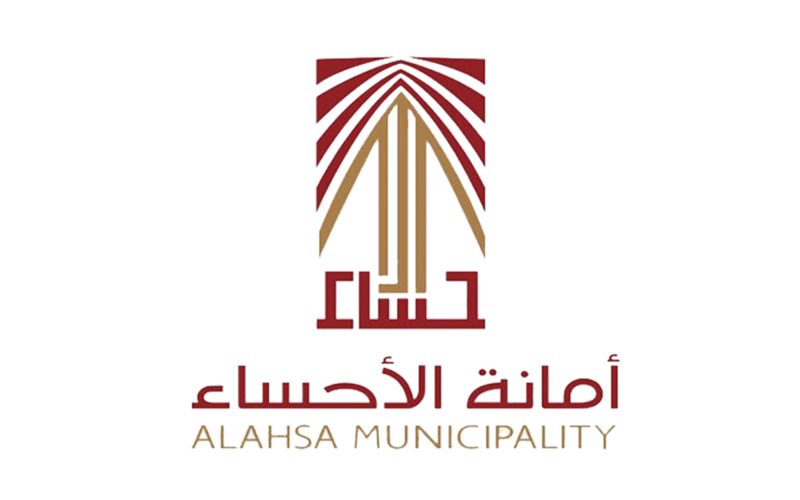 التطوير الحضري في الأحساء: نحو مستقبل أفضل