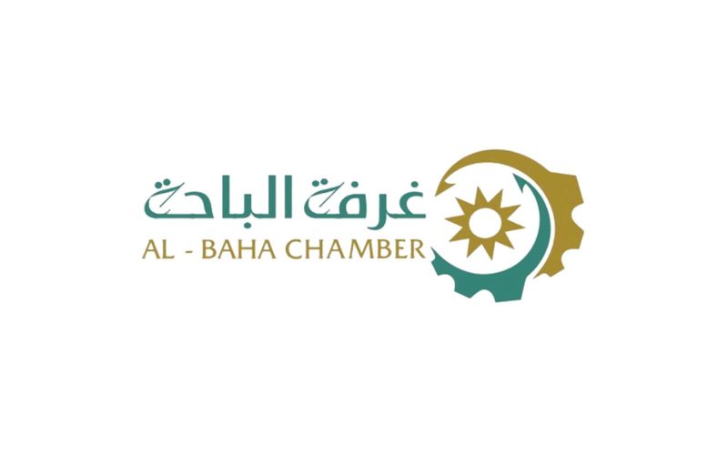 غرفة الباحة: شراكات استراتيجية لتعزيز النمو الاقتصادي