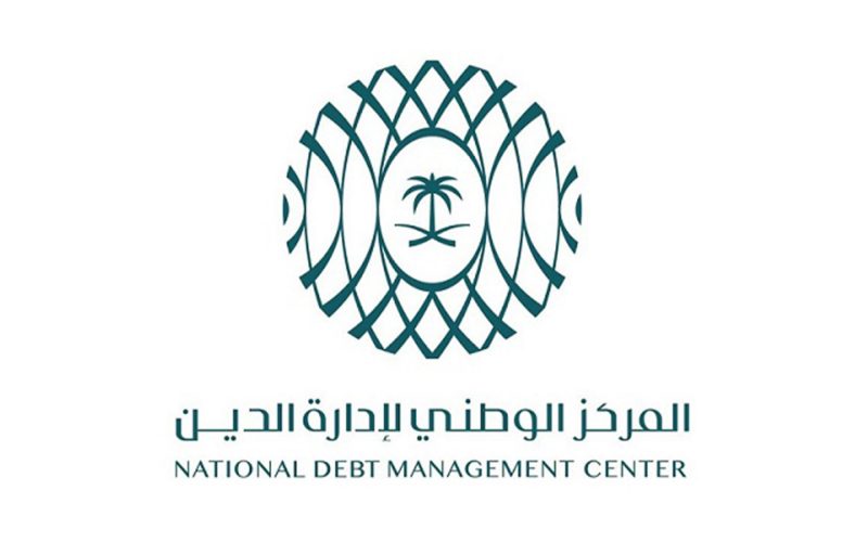 خطة الاقتراض السنوية: تقييم شامل للتحديات والفرص