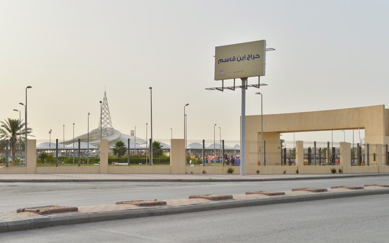 أسواق الرياض الشعبية: نصائح للتسوق في حراج ابن قاسم