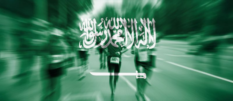 دليلك إلى عالم سباقات الجري في السعودية