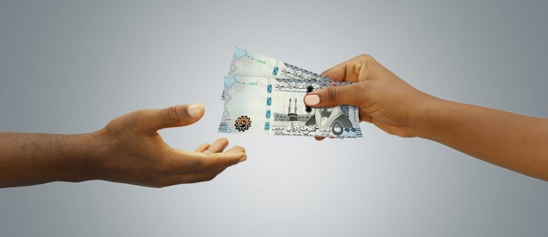 رحلة الريال السعودي: كيف تساهم في تعزيز الوعي المالي والثقافة