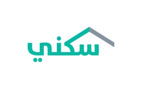 برنامج سكني: مستقبل الإسكان في السعودية بين يديك