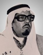 عبدالله محمد عريف: رمز الصحافة الهادفة والفكر المستنير
