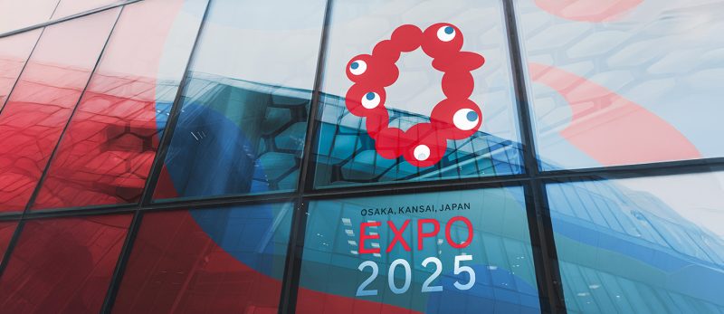 جناح السعودية في إكسبو 2025: استعراض لرؤية مستقبلية شاملة