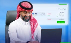 تحديثات حول تقسيط مديونية التأمينات الاجتماعية