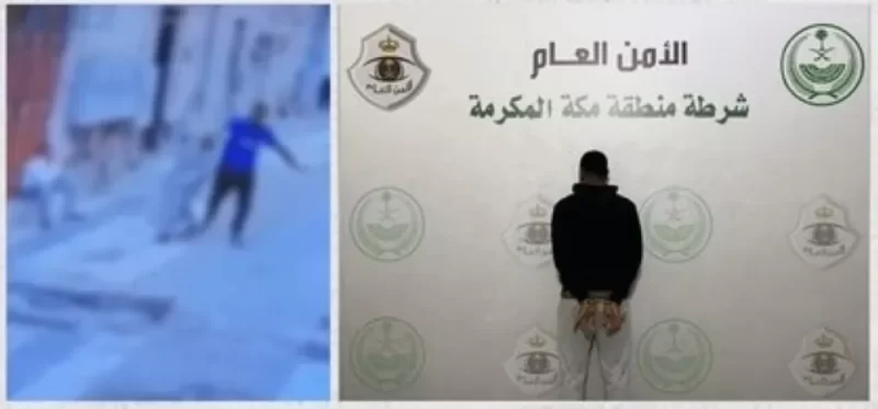 من التحرش إلى العدالة: القبض على معتدي في جدة