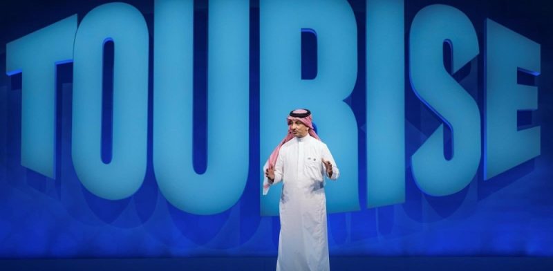 TOURISE: جوائز عالمية تكرم وجهات سياحية رائدة