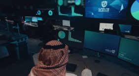 الأمن السيبراني للحجاج: غرفة عمليات على مدار الساعة لحماية الحجاج