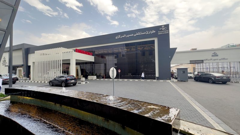 مستشفيات عسير: الخدمات والمواقع