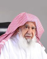 إسهامات سليمان الراجحي في التنمية الاقتصادية والاجتماعية